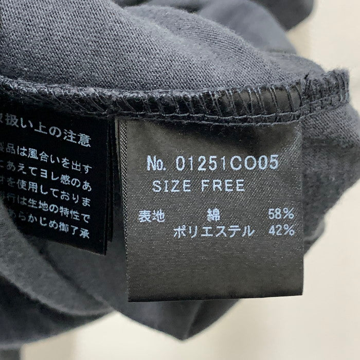 【中古品】【レディース】 HYSTERIC GLAMOUR ヒステリックグラマー 01251CO05 JOHNNY ワンピース トップス ブランド 古着 170-251019-gm-09-fuz サイズ:FREE カラー:グレー 万代Net店