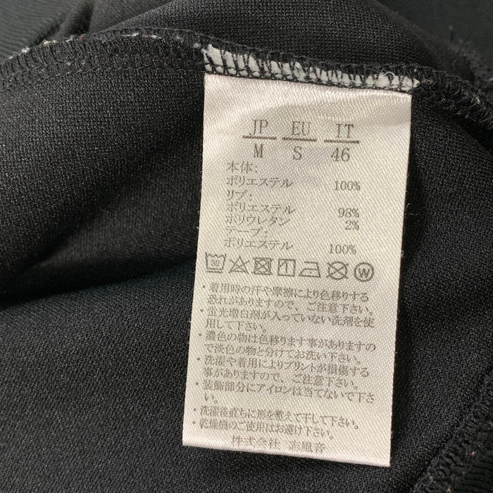 【中古品】【メンズ】 1piu1uguale3 ウノピュウノウグァーレトレ TRACK JACKET トラックジャケット ブランド 古着 140-251220-gm-22-fuz サイズ:M カラー:ブラック 万代Net店