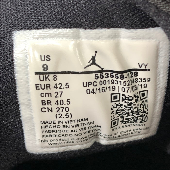 【中古品】【メンズ】 NIKE ナイキ 553558-128 AIR JORDAN 1 LOW ”SHATTERED BACKBOARD" エアジョーダン 1 ロー シャタバ スニーカー 160-260124-gm-02-fuz サイズ:27cm カラー:オレンジ ブラック 万代Net店