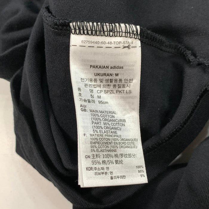 【中古品】【メンズ】 C.P.COMPANY×ADIDAS シーピーカンパニー×アディダス SPZL POCKET LS TEE 長袖Tシャツ ブランド 古着 141-260411-gm-25-fuz サイズ:L カラー:ブラック 万代Net店