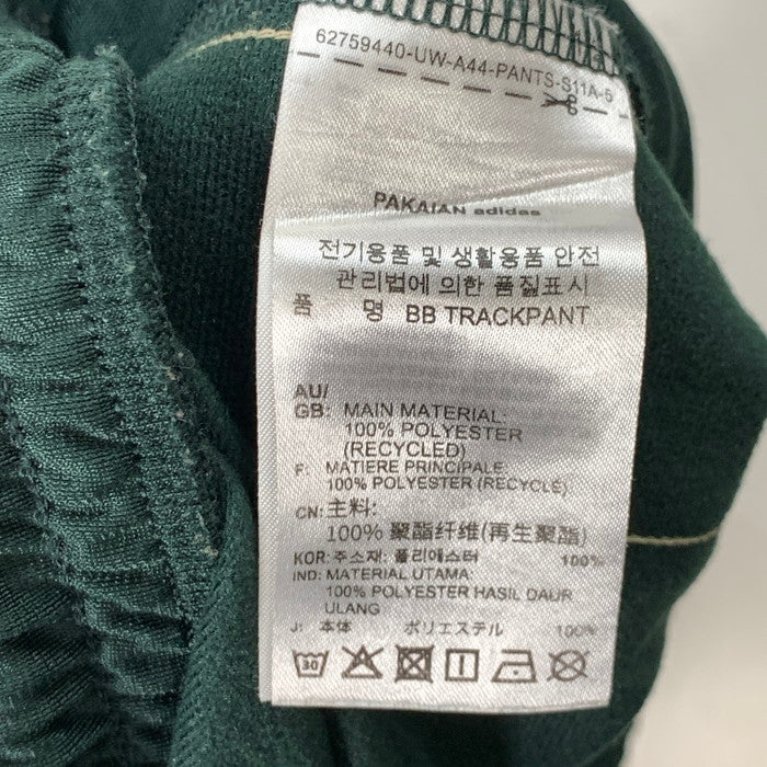 【中古品】【メンズ】 adidas アディダス IN1005 BECKENBAUER TRACK PANT "SHADOW GREEN" トラックパンツ ボトムス ブランド 古着 159-260404-gm-05-fuz サイズ:M カラー:グリーン 万代Net店