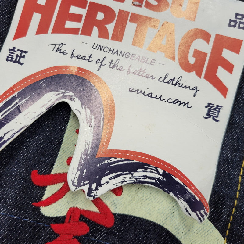 【中古美品】【メンズ】 20TH 恵美寿 刺繡 カモメ×恵美寿様 PRINT BUTTONFLY DENIM PANTS プリント ボタンフライ デニムパンツ ボトムス 156-260408-kh-07-izu サイズ:40 カラー:インディゴ 万代Net店