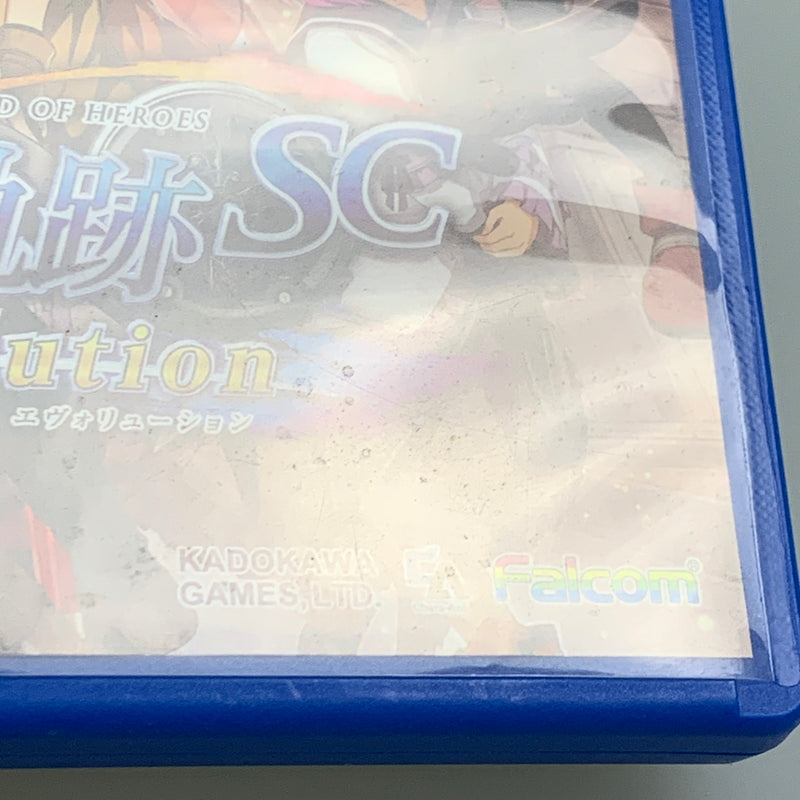 【現状渡し品】 PSVソフト KADOKAWA 英雄伝説 空の軌跡 SC Evolution エヴォリューション PSVita 030-260511-hu-09-min 万代Net店