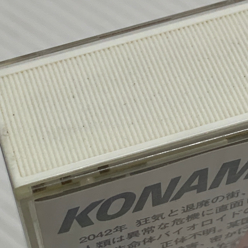 【現状渡し品】 PCEソフト スナッチャー SNATCHER PCエンジンソフト KONAMI コナミ 023-260429-hu-09-min 万代Net店