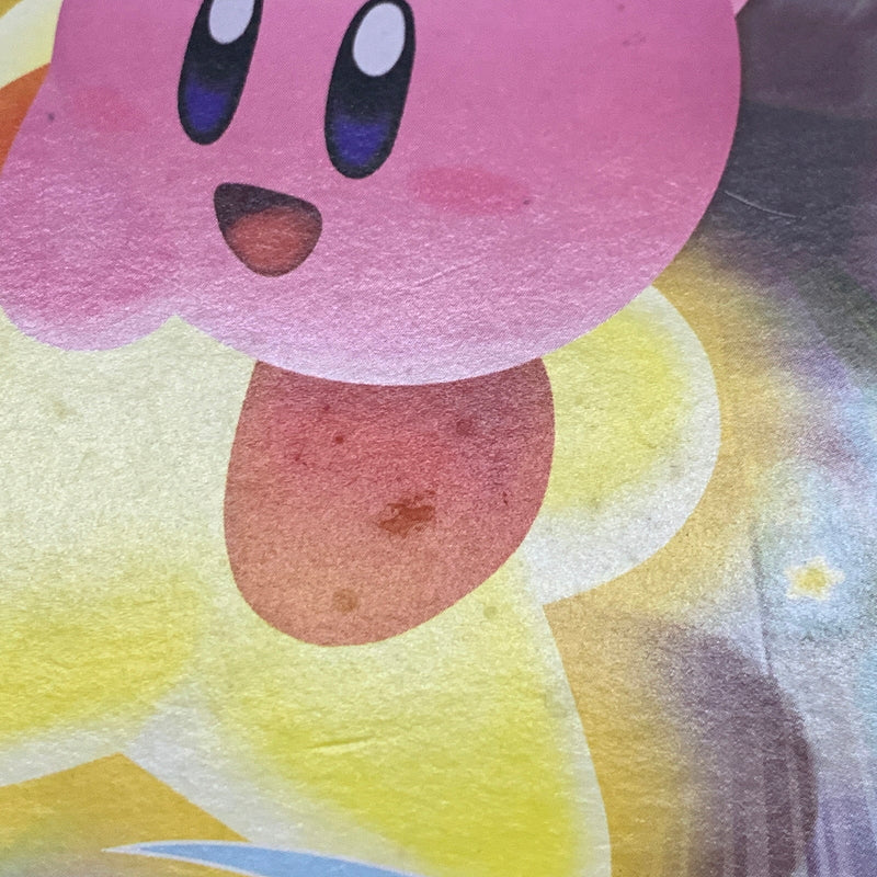 【中古品】 Nintendo ニンテンドー GCソフト カービィのエアライド ゲームソフト ゲームキューブソフト 023-260426-hu-07-min 万代Net店