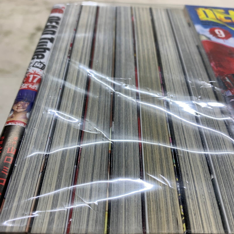 【中古品】 DEAD Tube ~デッドチューブ~ 1~17巻セット 山口ミコト 北河トウタ 秋田書店 004-250820-em-15-min 万代Net店