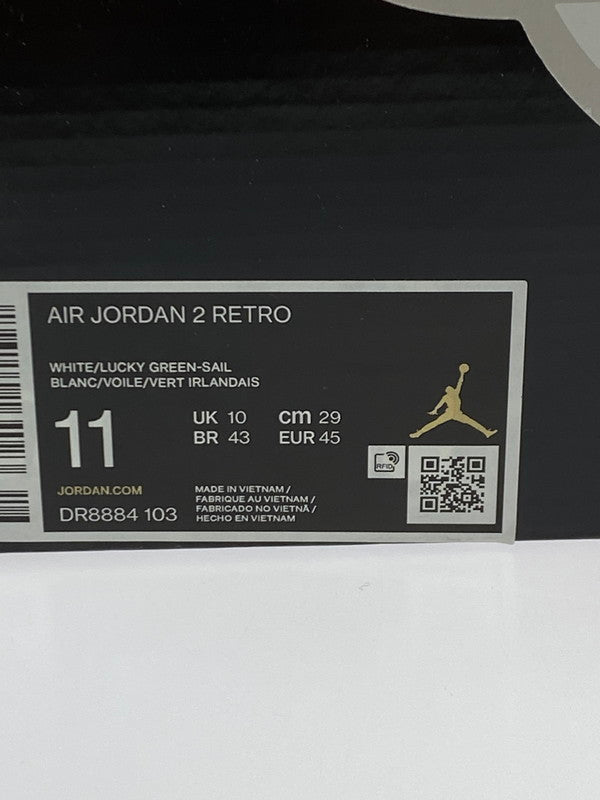 【未使用品】【メンズ】 ナイキ AIR JORDAN 2 RETRO DR8884-103 エアジョーダン 2 レトロ スニーカー 靴 160-251213-kk-04-min サイズ:29 11 カラー:WHITE/LUCKY GREEN-SAIL-LT STEEL GREY 万代Net店