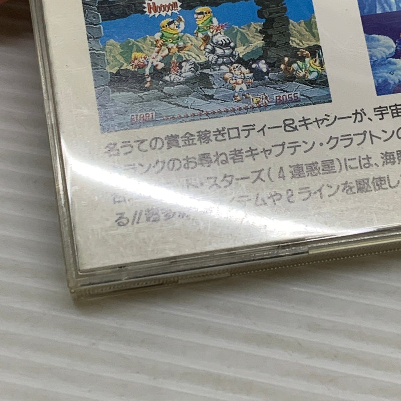 【中古品】 ネオジオCDソフト トップハンター NEOGEOCD SNK 023-260429-hu-07-min 万代Net店