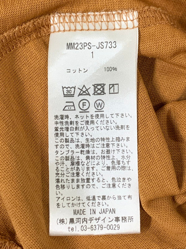 【中古品】【レディース】 MAME KUROGOUCHI マメクロゴウチ MM23PS-JS733 COTTON JERSEY TOP コットン ジャージカットソー 長袖カットソー トップス レディース 170-260403-KS-16-min サイズ:1 カラー:ブラウン系 万代Net店