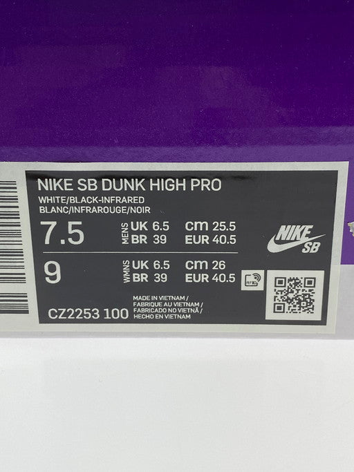 【中古美品】【メンズ】 NIKE ナイキ SB DUNK HIGH PRO TEST PATTERN CZ2253-100 SB ダンク ハイ プロ テストパターン スニーカー メンズ 靴 160-250114-em-03-min サイズ:25.5cm カラー:ホワイト/ブラック 万代Net店