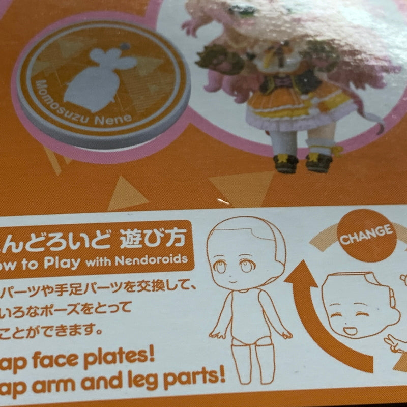 【中古品】 ねんどろいど 桃鈴ねね hololive ホロライブ フィギュア Vtuber 053-260729-SH-08-hon 万代Net店