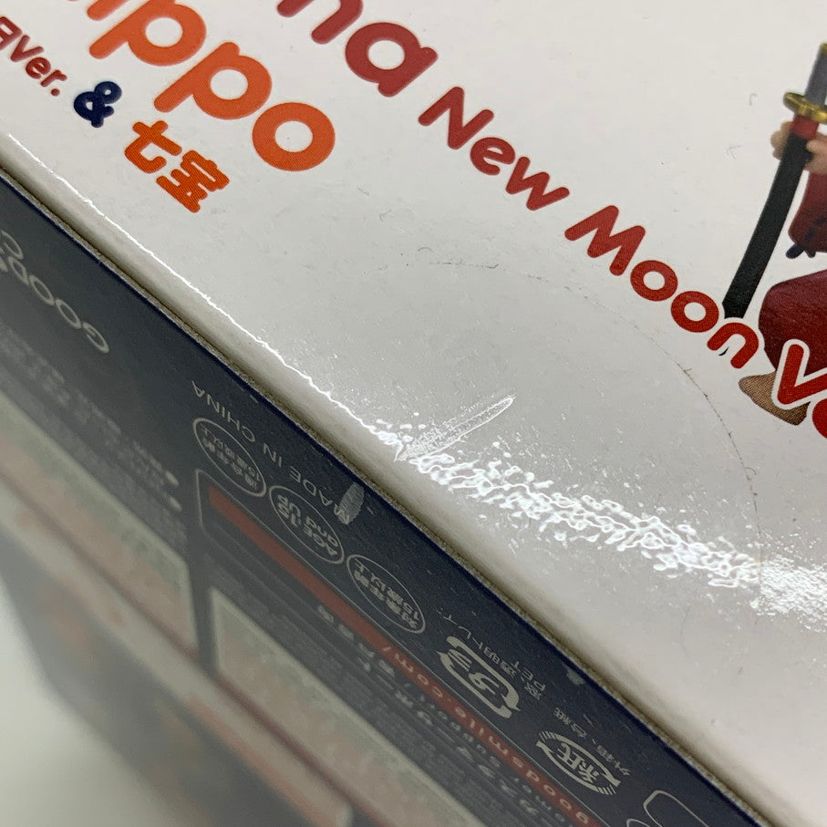 【未使用品】 グッドスマイルカンパニー ねんどろいど 2531 犬夜叉 朔の日Ver.&七宝 ノンスケール 塗装済可動 フィギュア 052-251029-cn-9-min 万代Net店