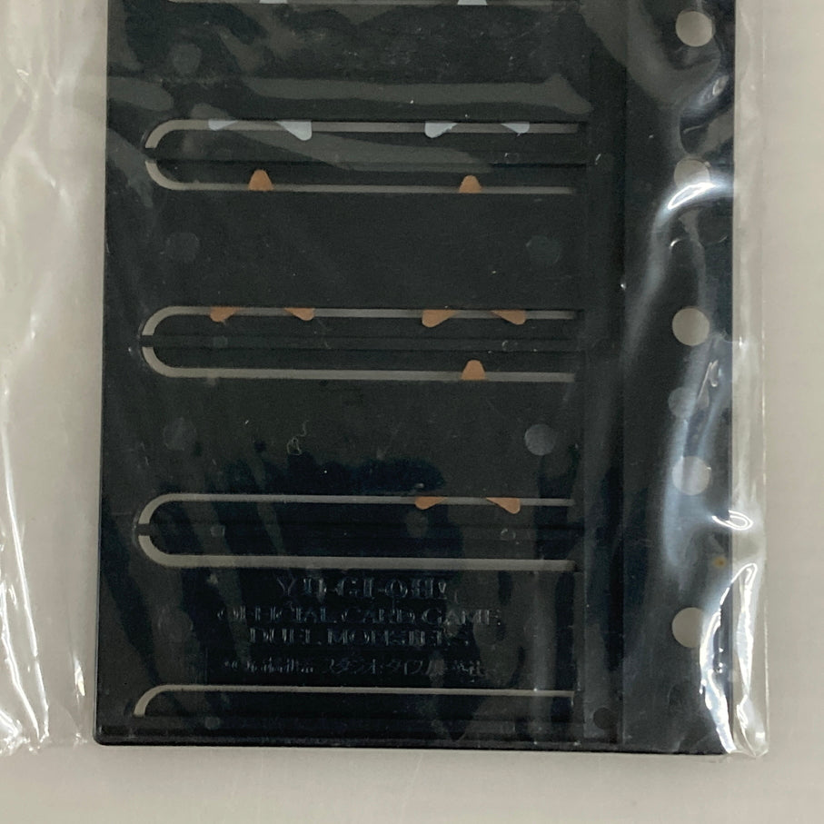 【中古品】 遊戯王OCG デュエルモンスターズ スターチップホルダー 決闘者の王国 専用ホルダー 051-261009-em-08-min 万代Net店