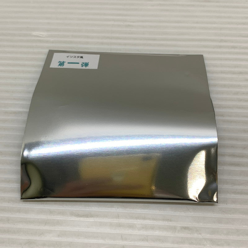 【中古品】 忍たま乱太郎 アクリルトレカプレート インスタ風 黒門伝七 052-260212-SH-08-min 万代Net店