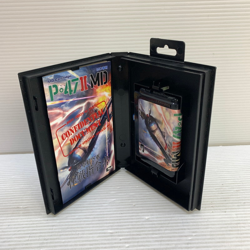 【中古美品】 P-47 IIMD メガドライブ ソフト ゲームソフト MD専用 ゲーム 023-250923-em-05-min 万代Net店