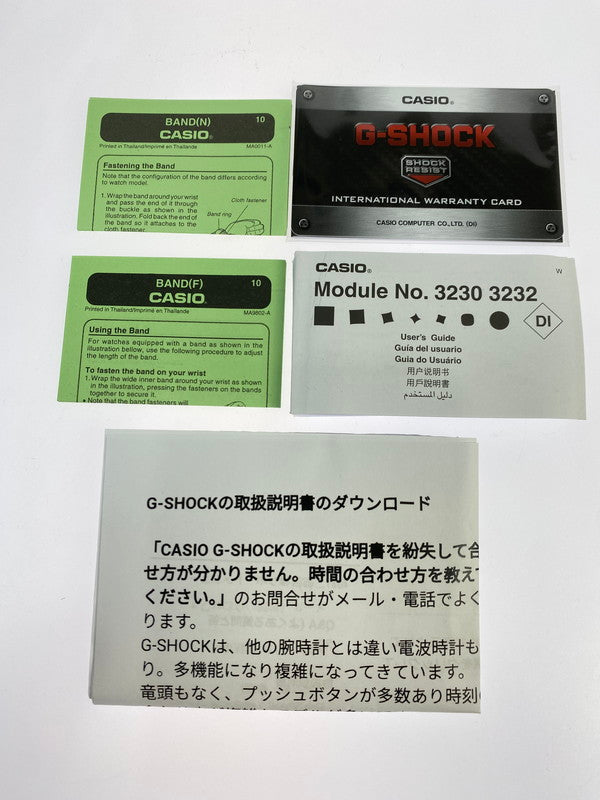【中古美品】【メンズ】 G-SHOCK ジーショック DW-9052GBX-1A9DR デジタル 樹脂バンド メンズ 腕時計 スポーツ カジュアル 20気圧防水 196-250418-em-11-min カラー:ブラック 万代Net店