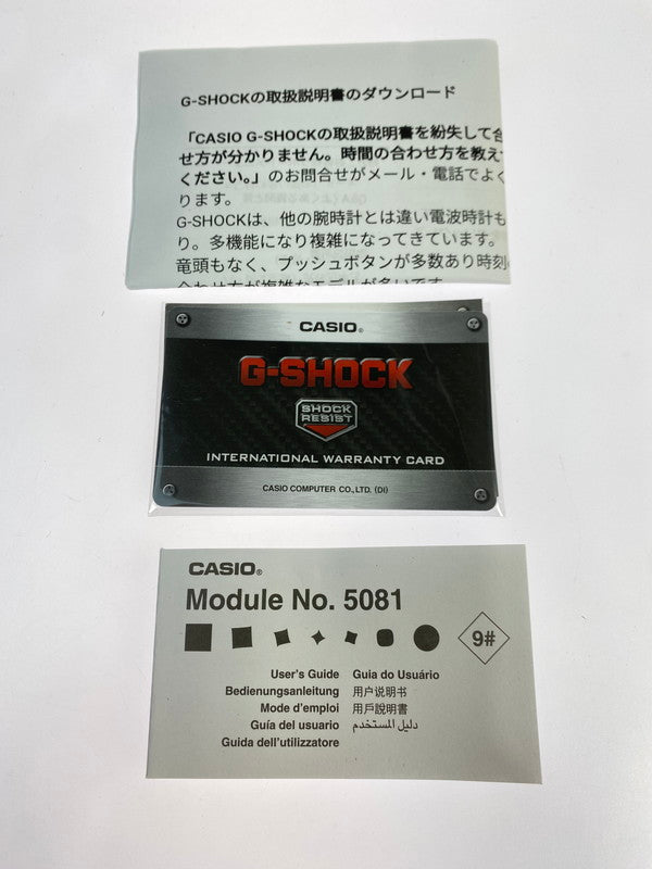 【中古美品】【メンズ】 G-SHOCK ジーショック GA-100B-7A アナデジ 樹脂バンド メンズ 腕時計 スポーツ カジュアル 20気圧防水 196-250418-em-13-min カラー:ホワイト 万代Net店