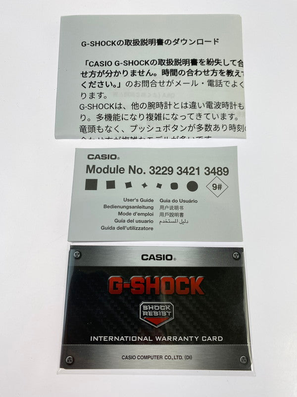 【中古美品】【メンズ】 G-SHOCK ジーショック DW-5600MW-7 デジタル 樹脂バンド メンズ 腕時計 スポーツ カジュアル 196-250418-em-14-min カラー:ホワイト 万代Net店