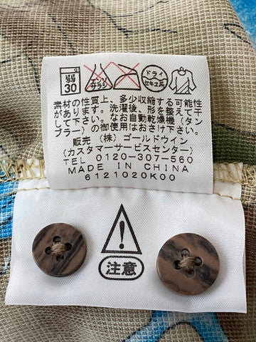 【中古品】【メンズ】 THE NORTH FACE ザ・ノースフェイス AT30705 茶タグ 復刻 SS RAYON SHIRT レイヨンシャツ 144-250413-ks-07-min サイズ:S 万代Net店