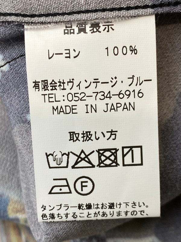 【中古品】【メンズ】 BLACK SIGN ブラックサイン THREE QUARTER SLEEVE NIGHT HAWAIIAN SHIRT 歌川国芳 ハワイアンシャツ 145-250419-ks-26-min サイズ:42 万代Net店