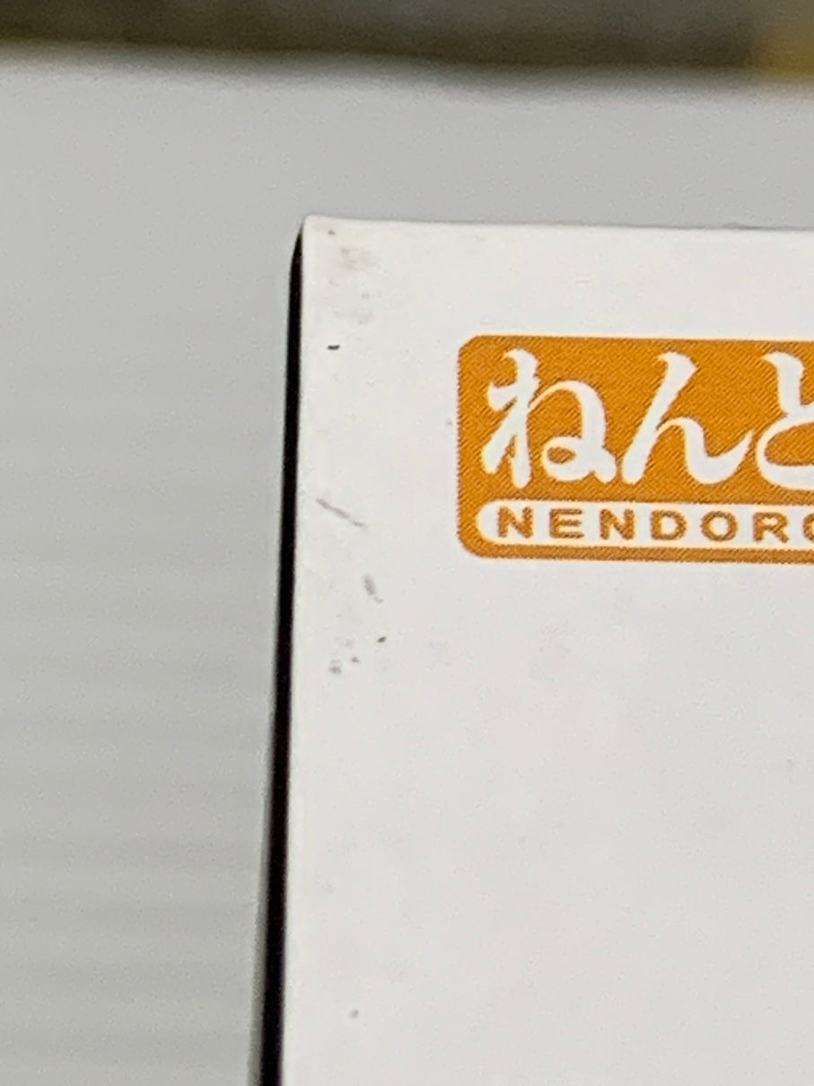 【中古品】 新世紀エヴァンゲリオン ねんどろいど 碇ゲンドウ フィギュア 052-260508-hu-03-min 万代Net店