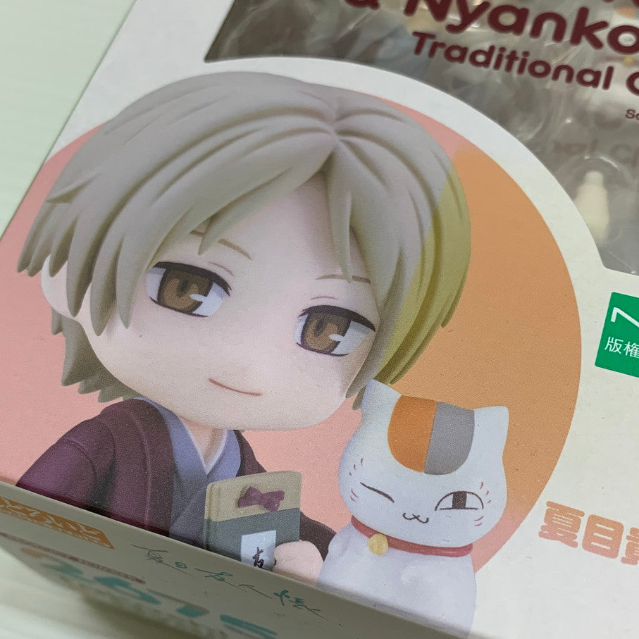 【未使用品】 グッドスマイルカンパニー ねんどろいど 2675 夏目友人帳 夏目貴志 & ニャンコ先生 和服Ver. ノンスケール 塗装済可動 フィギュア 052-251029-cn-11-min 万代Net店
