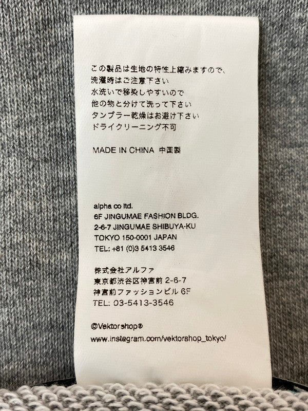 【中古品】【メンズ】 VEKTOR SHOP ベクターショップ BLANK CREW NECK SWEAT スウェット トレーナー 140-250617-AS-27-min サイズ:M カラー:グレー 万代Net店