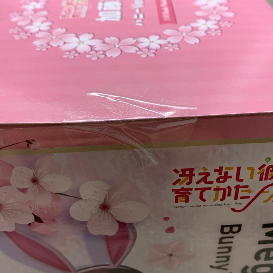 【中古品】 FREEing 加藤恵 バニーVer.2nd フィギュア 佐冴えない彼女の育てかた フィーネ 1/6スケール 053-260529-em-16-min 万代Net店