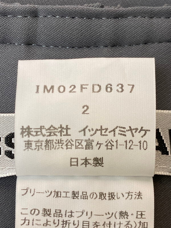 【中古品】【レディース】 ISSEY MIYAKE イッセイミヤケ IM02FD637 銀タグ プリーツロングジャケット 168-250721-ks-46-min サイズ:2 カラー:グレー 万代Net店