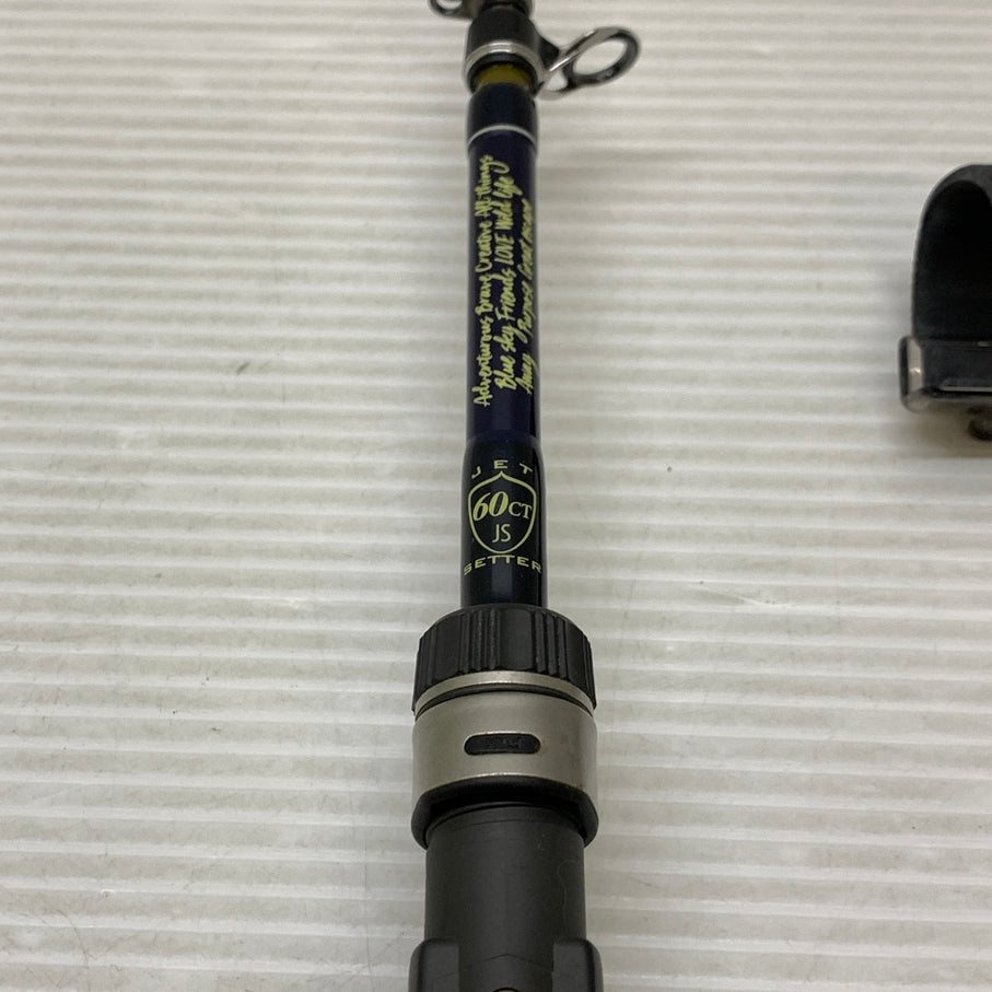 【中古品】 ジェットセッター 60ct ベイトキャスティングロッド 釣り具 133-260724-em-01-min 万代Net店
