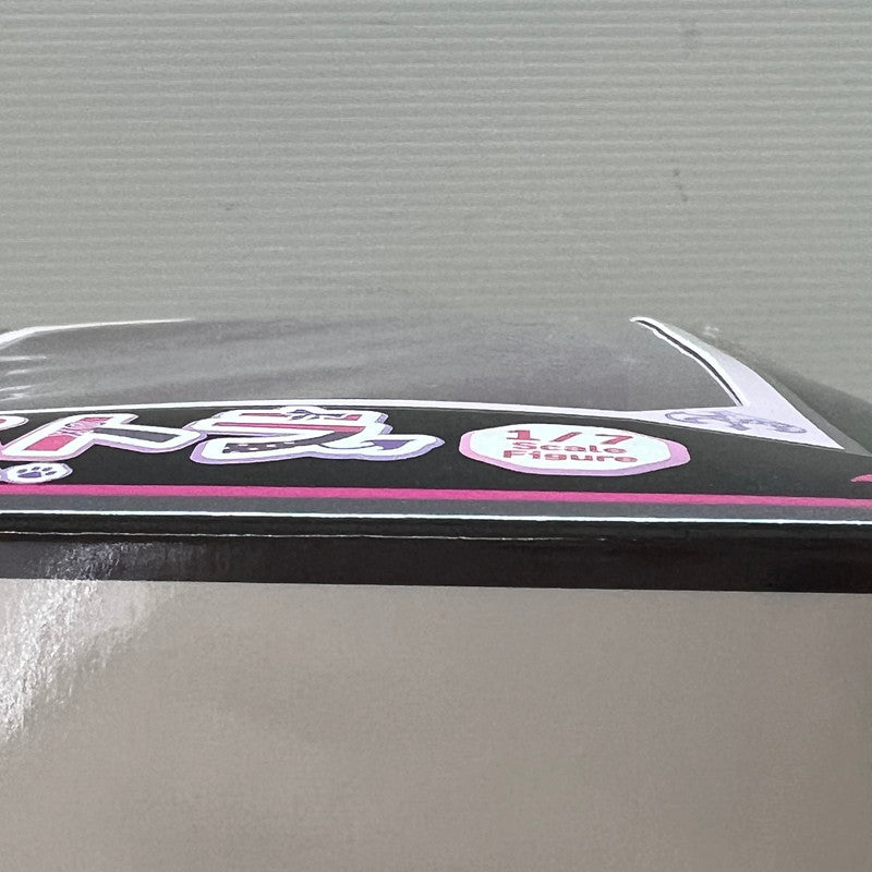 【中古品】 F:NEX 周防パトラ 1/7スケール フィギュア FuRyu フリュー おもちゃ 053-251015-em-04-min 万代Net店