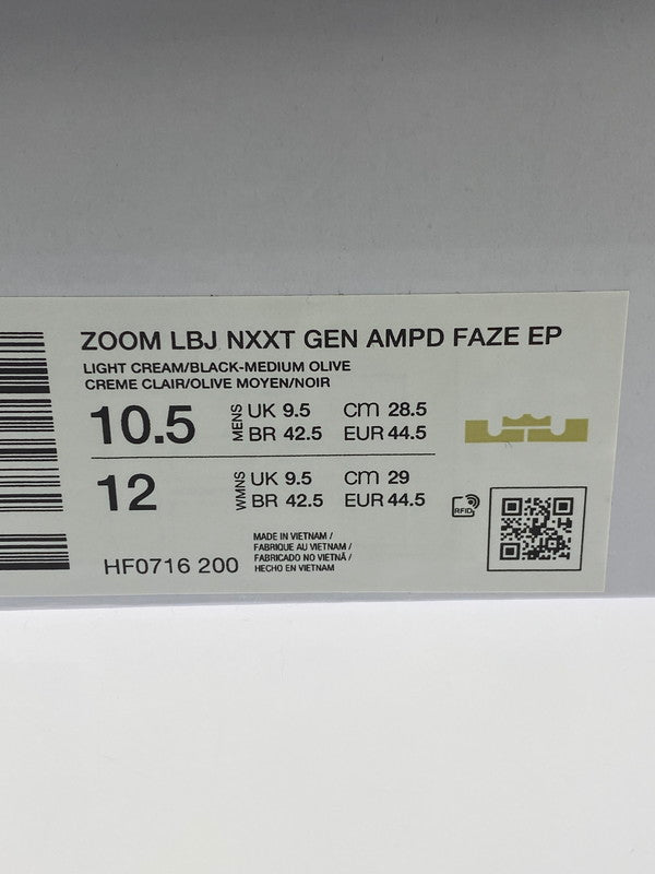 【中古美品】【メンズ】 NIKE ナイキ ×FAZE CLAN HF0716-200 LEBRON NXXT GEN AMPD FAZE EP 靴 シューズ スニーカー SNEAKERS 160-250820-ks-19-min サイズ:28.5cm カラー:LIGHT CREAM/BLACK‐MEDIUM OLIVE 万代Net店
