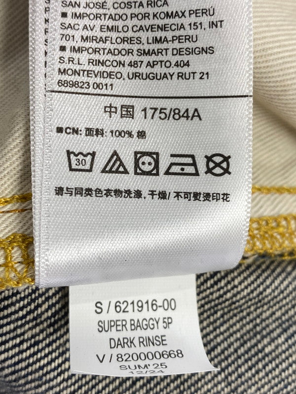 【中古品】【メンズ】 GAP ギャップ SUPER BAGGY 5P DENIM PANTS 621916-00 スパーバギー 5ポケット デニムパンツ ボトムス 158-260410-jt-21-min サイズ:W33 L32 カラー:インディゴ 万代Net店