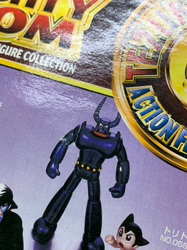 【現状渡し品】 MIGHTY ATOMU 鉄腕アトム フィギュア 051-260508-hu-08-min 万代Net店