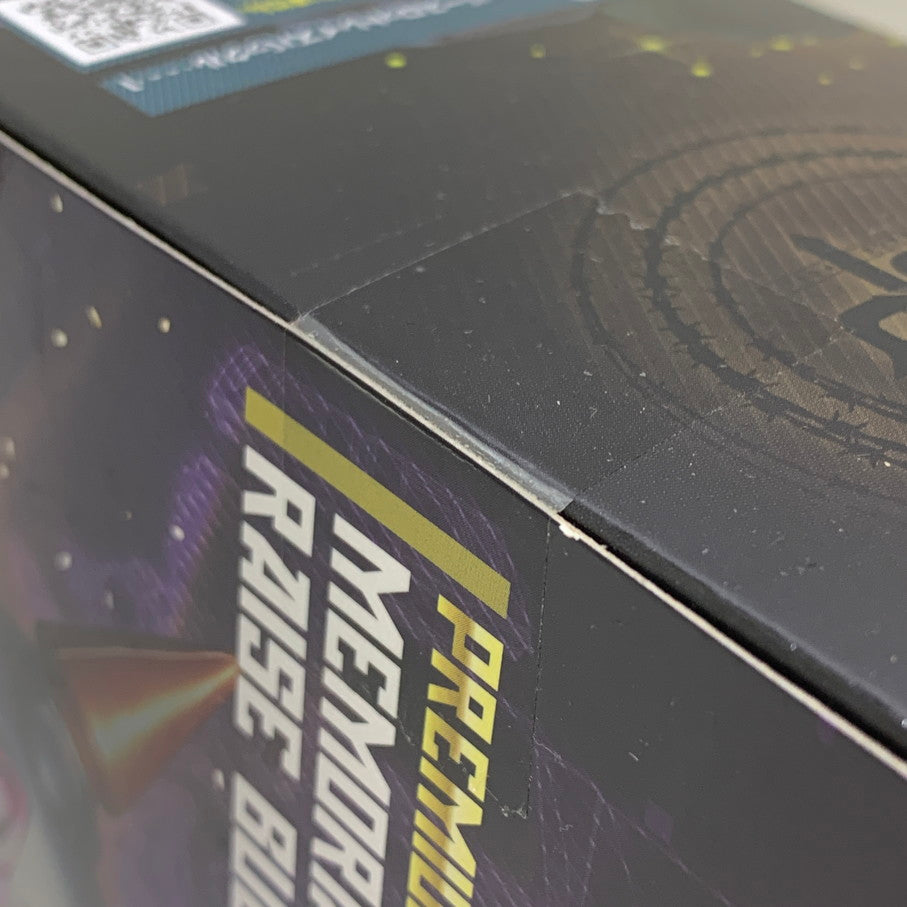 【中古品】 バンダイ PREMIUM DXメモリアルフィーバースロットレイズバックル 仮面ライダー ギーツ おもちゃ 特撮 ヒーロー 変身 042-260302-em-07-min 万代Net店