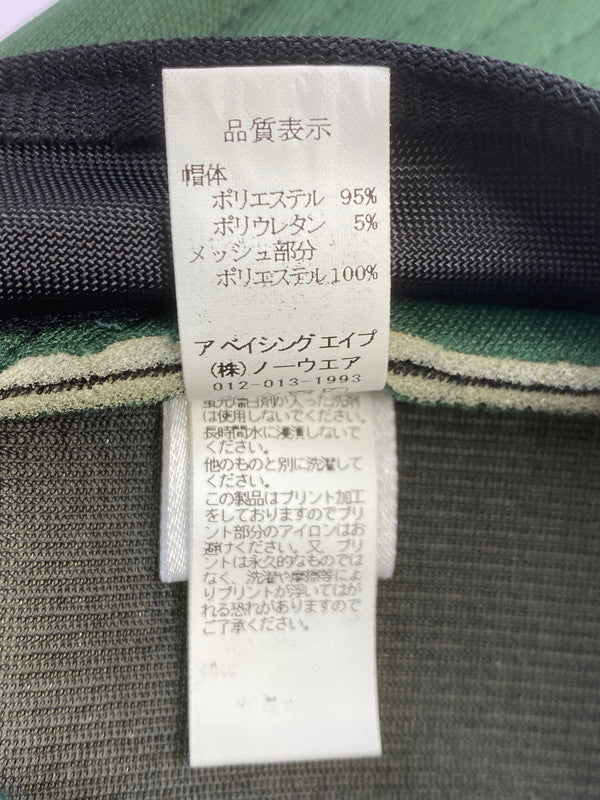 【中古品】【メンズ/レディース】 A BATHING APE アベイシングエイプ BAPE LOGO MESH CAP メッシュ キャップ 帽子 185-250927-ks-03-min カラー:グリーン 万代Net店