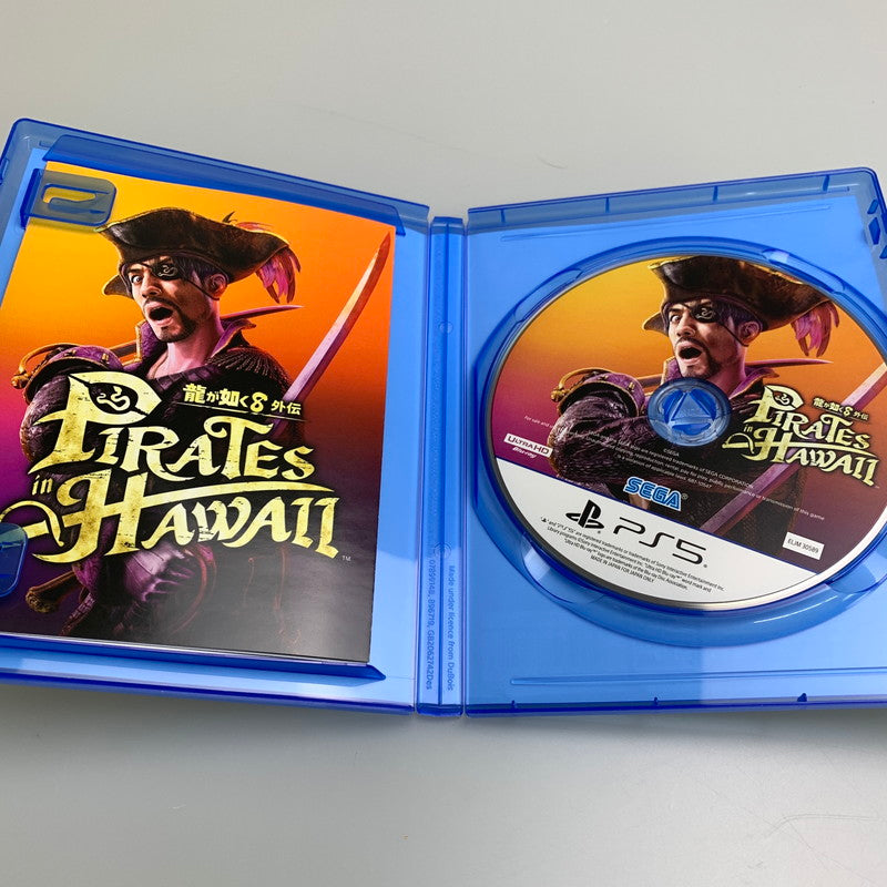 【中古品】 龍が如く8外伝 Pirates in Hawaii - PS5 ゲームソフト テレビゲーム プレステ5 026-251111-em-22-min 万代Net店