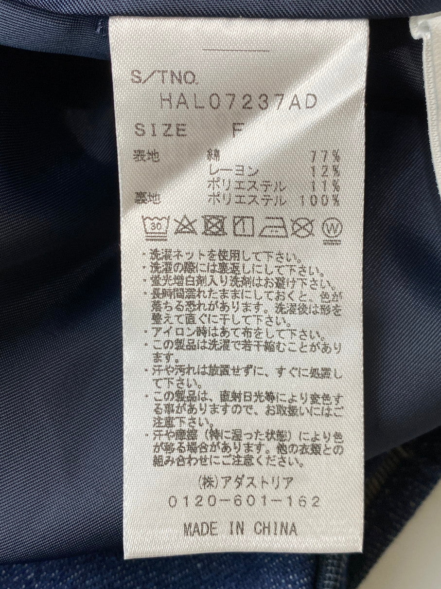 【中古品】【レディース】 HARE ハレ SHORT JACKET & PLEATS SKIRT SET-UP HAL07237AD ショートジャケット & プリーツスカート セットアップ 170-251021-kk-65-min サイズ:F カラー:インディゴ 万代Net店