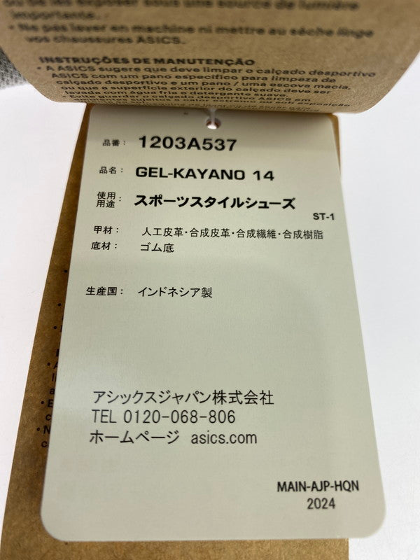【未使用品】【メンズ】 ASICS アシックス 1203A537 GEL-KAYANO 14 OYSTER WHITE STEEPLE GREY 靴 シューズ スニーカー 162-251005-AS-8-min サイズ:26.0cm カラー:WHITE/GRAPHITE GREY 万代Net店