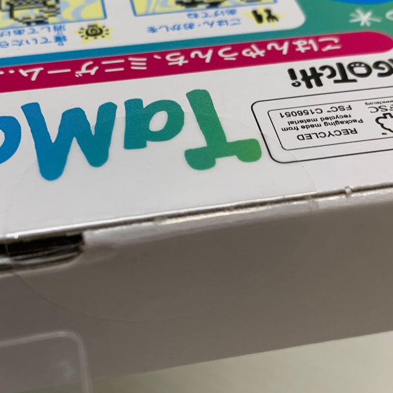 【中古品】 たまご っち Original Tamagotchi Tama Sewing 携帯型デジタルペット ゲーム おもちゃ 039-260422-em-12-min 万代Net店