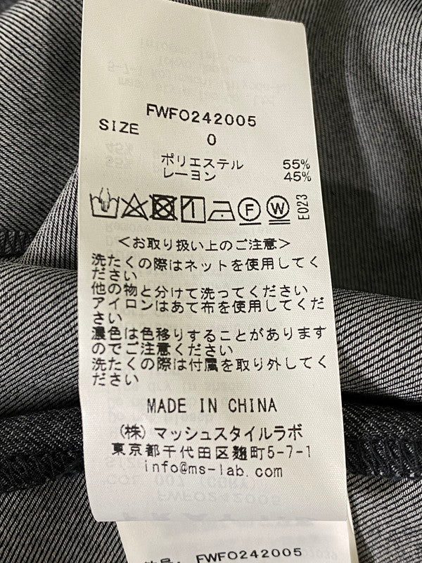 【中古品】【レディース】 FRAY ID フレイ アイディー TAILORED ONE-PIECE テーラード ワンピース FWFO242005 169-260918-hu-25-min カラー:グレー系 万代Net店