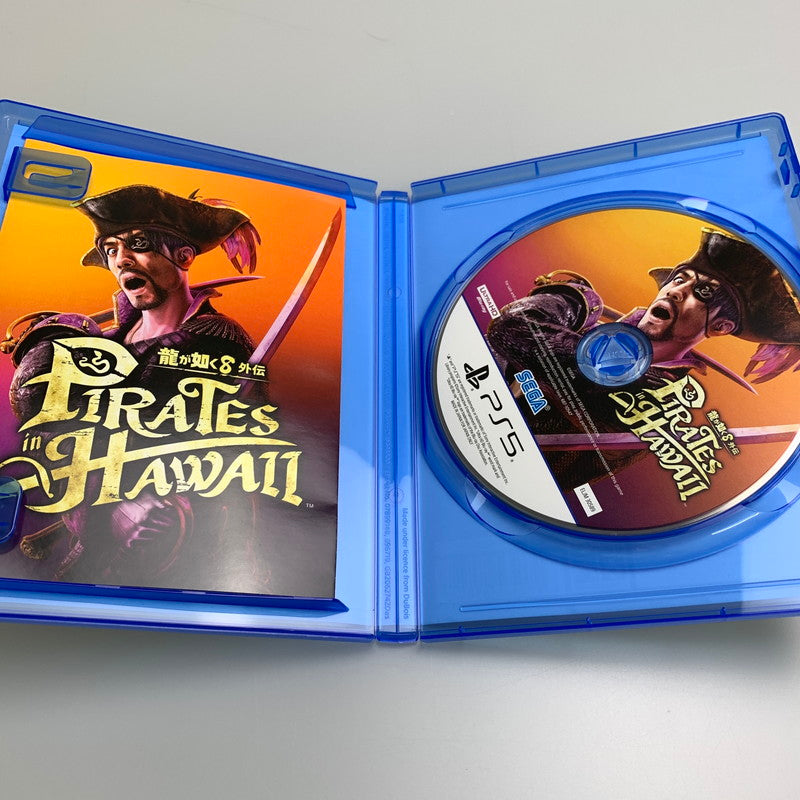 【中古品】 龍が如く8外伝 Pirates in Hawaii - PS5 ゲームソフト テレビゲーム プレステ5 026-251111-em-25-min 万代Net店