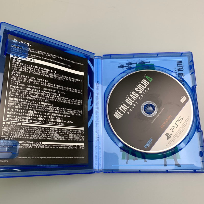 【中古品】 METAL GEAR SOLID Δ: SNAKE EATER - PS5 ゲームソフト テレビゲーム プレステ 026-251111-em-10-min 万代Net店