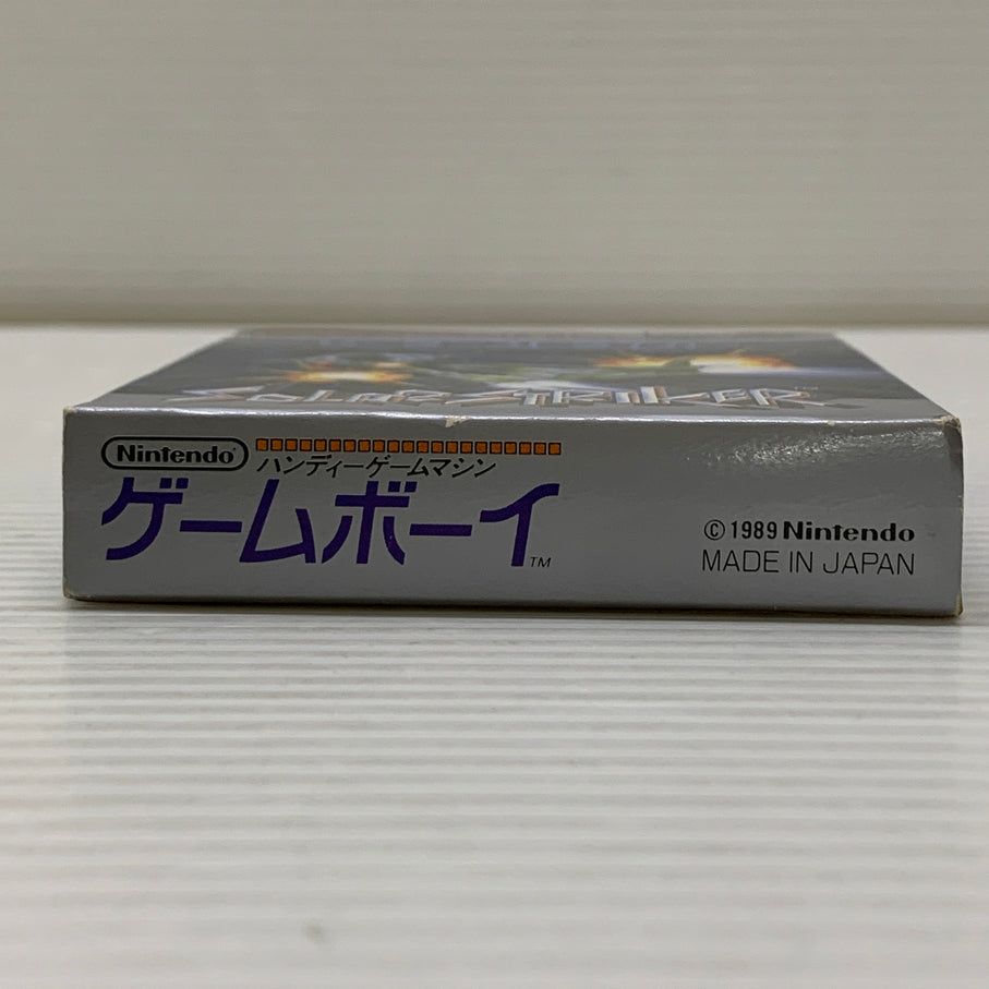 【現状渡し品】 GB ソーラーストライカー ゲームボーイ ゲームソフト レトロゲーム ニンテンドー シューティングゲーム 任天堂 023-260531-em-09-min 万代Net店