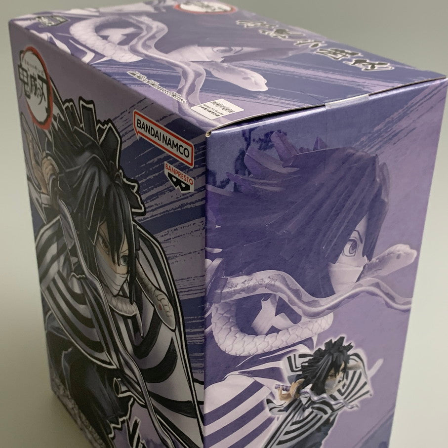 【中古品】 鬼滅の刃 VIBRATION STARS 伊黒小芭内 フィギュア バンダイ 051-260225-em-06-min 万代Net店