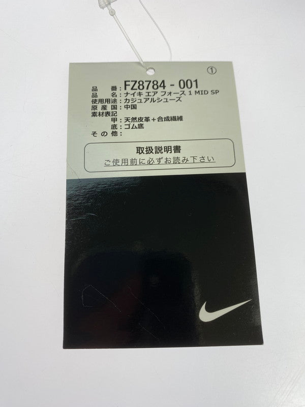 【中古美品】【メンズ】 Supreme シュプリーム × NIKE ナイキ AIR FORCE 1 MID BLACK FW24 FZ8784-001 エアフォース1 ミッド スニーカー メンズ 靴 シューズ 160-251124-em-08-min サイズ:27.5cm カラー:ブラック 万代Net店
