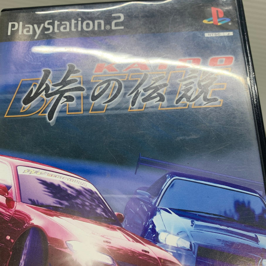 【中古品】 PS2ソフト KAIDO ~峠の伝説~ ゲームソフト 023-260404-SH-04-min 万代Net店