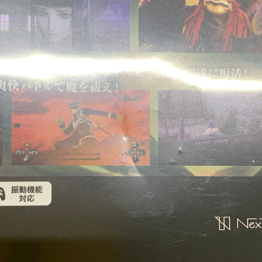 【中古品】 CERO:C SONY RAIDOU Remastered:超力兵団奇譚 - PS5 プレイステーション5 ゲームソフト ソニー 026-260120-em-48-min 万代Net店