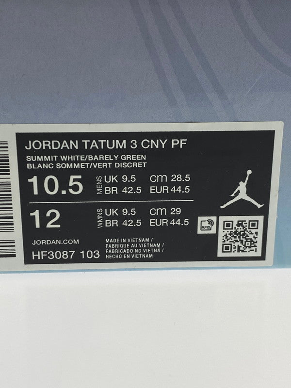 【中古美品】【メンズ】 NIKE ナイキ JORDAN TATUM 3 CNY PF HF3087-103 ジョーダン テイタム 3 ジェイソン テイタム メンズ スニーカー 靴 シューズ 160-251218-em-28-min サイズ:28.5cm カラー:summit white/barely green 万代Net店