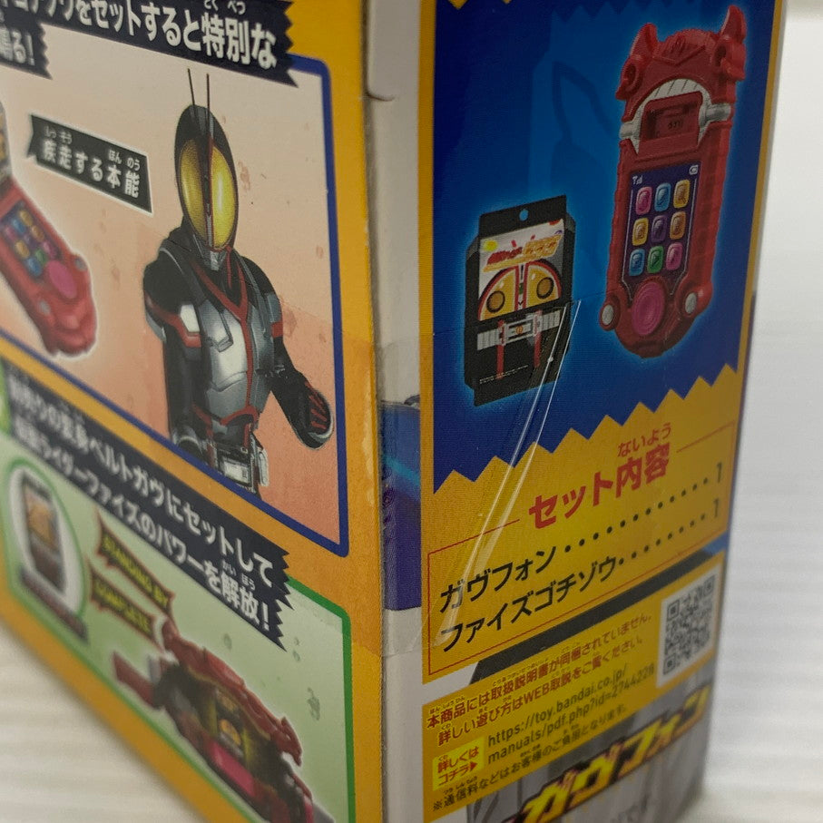 【中古品】 バンダイ 仮面ライダーガヴ DXガヴフォン おもちゃ 特撮 ヒーロー 変身 042-260302-em-03-min 万代Net店
